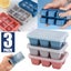 Ice Maker Tary Mould Whiskey Cube Stones Ice Balls *Local STOCK NOW* Carousel 6
