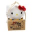 Hello Kitty & Friends: ECO Hello Kitty Classic - Medium Carousel 3