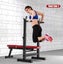 Weight Bench Carousel 13