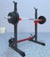 Squat Rack/Bench Press Rack NEW Carousel 3