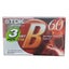 *NEW* TDK B60 3pk Blank Audio Cassette Tapes Carousel 1