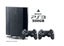 PS3 Super-Slim 500GB Premium Console + 2 Controllers Carousel 1