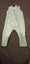 Woolbabe Three Seasons s2 Sleepsuit Carousel 1
