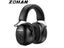 ZOHAN Electronic Headphone 5.0 Bluetooth Earmuffs Hearing Protection Headphones Carousel 3