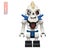 AWESOME & FREAKY LEGO NINJAGO MINIFIGURE - NUCKAL Carousel 1