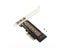 M.2 NVME SSD To PCIe 4.0 Adapter Card 64Gbps M-Key PCIe4.0 X1 X4 For Desktop PC Carousel 5