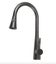 Kitchen Sink Mixer - Round Series Gun Metal C1087 Carousel 4