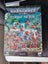 Warhammer 40k. Eldar combat patrol 2022 Carousel 1