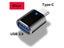 OTG Adapter Type C USB C To USB3.0 OTG Adapter Connector Type C OTG Conventer Carousel 3