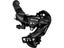 Auto007 ONX.ph Shimano Tourney RD-TY300 6/7 Speed Rear Derailleur Bracket Fit Carousel 4