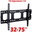 TV Wall Bracket for 32"-75" TV Mount Clearance Carousel 1