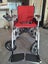 BME1023 Fold-Up Electric Wheelchair 24V/20A Carousel 8