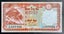Nepal 20 Rupees Note (2020) - UNC Carousel 1