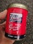 Cigarette Tins x 5 Carousel 11