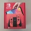 Nintendo Switch OLED Mario Red Edition Carousel 3