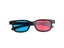 OOTDTY Children Size Circular Polarized Passive 3D Glasses For Real D 3D TV Carousel 1