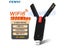 FENVI AX1800 WiFi 6 USB Adapter Dual Band 2.4G/5GHz Wireless Wi-Fi Dongle Carousel 3