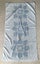 ** RETRO TOWEL ** CORNFLOWER BLUE ORNATE DAISY ** 59 x 105 cm ** Carousel 2