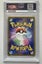 2020 Kanazawa's Pikachu 144/S-P Japanese Pokemon Center PSA 10 Carousel 3
