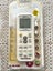 A brand new universal remote controller for Air Conditioning. Carousel 1