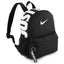 Nike Kids' 11L Brasilia Just Do It Mini Backpack - Black/White Carousel 2
