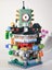 LEGO 40703 Micro Ninjago City Carousel 5