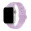 42mm/41mm/40mm/38mm - 4 Pack Silicone Sport Band for Apple Watch [WTAGEN00001B] Carousel 8