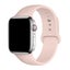 42mm/41mm/40mm/38mm - 4 Pack Silicone Sport Band for Apple Watch [WTAGEN00001B] Carousel 4