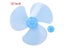 Three/Five Leaves Household Fan Blade With Nut Cover Fan Blades For Standing Carousel 1