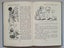 Enid Blyton: MORE ABOUT AMELIA JANE! (hbk, 1954, 1st edtn) Carousel 6