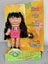 Cabbage Patch Kids (lucky 8 ball) IN BOX RARE Keychain girls Carousel 1