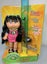 Cabbage Patch Kids (lucky 8 ball) IN BOX RARE Keychain girls Carousel 4