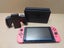 Nintendo Switch Console Carousel 1
