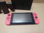 Nintendo Switch Console Carousel 3