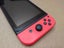 Nintendo Switch Console Carousel 6