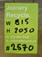 Wood and Glass Single Door Leaf 815 W x 2050 H [#2570] Carousel 3