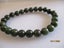 Greenstone bracelet Carousel 3