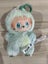 Labubu Big into Energy Series - Vinyl Plush Pendant Serenity Carousel 3