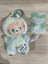 Labubu Big into Energy Series - Vinyl Plush Pendant Serenity Carousel 4