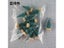 12pcs Mini Christmas Trees Bottle Brush Trees Plastic Winter Snow Ornaments Carousel 1