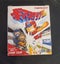 Gear Stadium - Namcot - T-14037 - Sega Game Gear - 1991 - Tested Carousel 1