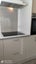 Kitchen Cabinetry. Carousel 4