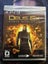 *Deus Ex Human Revolution* Sealed Carousel 1