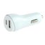 Pudney Dual USB Car Charger Carousel 1