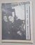 Vintage Maximum Rock N Roll Fanzines x 5 .DIY (Last Lot) Carousel 2