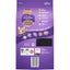 Friskies Dry Cat Food Surfin' & Turfin' Favourites Bag 1.4kg Carousel 3