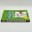 Diary of a Wimpy Kid The Last Straw by Jeff Kinney Carousel 3