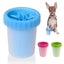 Paw Cleaners - Portable Dog Paw Cleaning Cup Carousel 4
