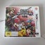 Super Smash Bros • Nintendo 3DS Carousel 1