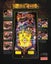 Pirates of the Caribbean (Stern, 2006) Flyer Carousel 2